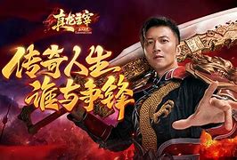 谢霆锋让《龙虎门》惊艳 香港动作巨片《龙虎门》