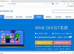 屏蔽uc手机浏览器广告