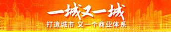 苏宁、一加联手，以旧换新补贴高于市场价，1小时摸到新机