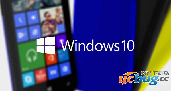 Win10重启黑屏/蓝屏及无限重启的解决方法