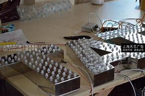 led发光背景墙广告牌拉布灯箱制作 手机店软膜卡布灯箱定做
