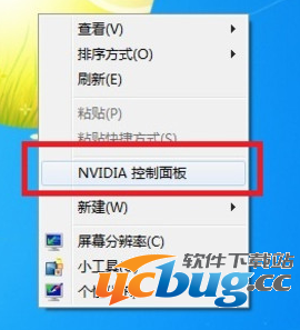 逍遥安卓模拟器黑屏问题怎么解决？