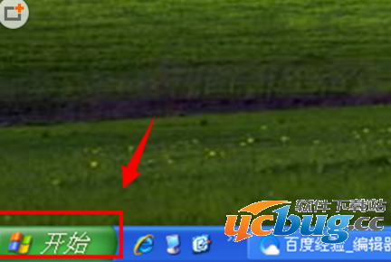 《腾讯视频》电脑版怎么卸载不掉