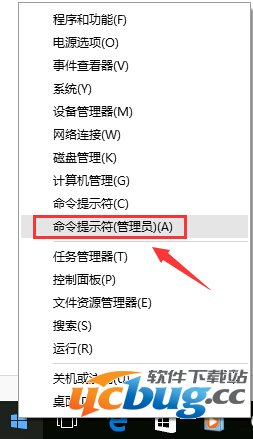 win10怎么开WiFi热点？