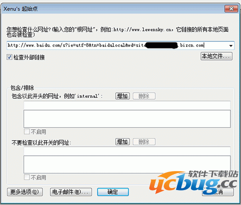 百度收录的大量死链怎么批量检测？