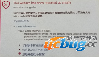 Win10 Smartscreen筛选器怎么开启及关闭？
