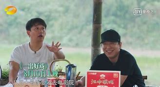 手机如何打广告图片大全与广告