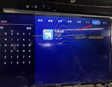 乐视手机的广告怎么