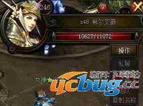 大天使之剑物品怎么交易？