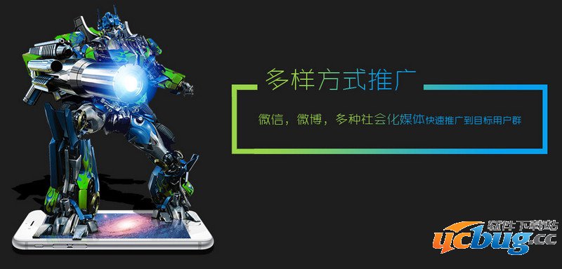 易企秀怎么制作场景秀？易企秀怎么添加音乐？