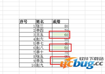 wps怎么按颜色筛选？