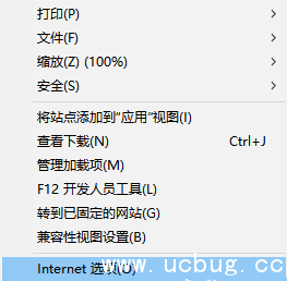 win10系统IE或Edge浏览器访问网页未响应卡死怎么解决