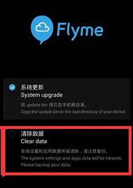 手机解锁广告与广告