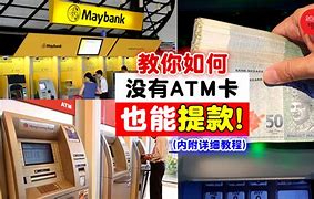「实用」手机弹窗广告太烦人 简单一招屏蔽它