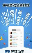 ios越狱环境下去除某视频app广告的历程