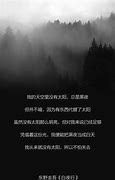 手机为什么自动发广告与为什么
