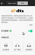 qq音乐去广告安卓版 v10 2 0 8下载