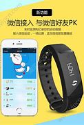 手机每个APP打开都有抖音广告与每个
