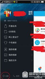 qq自动发消息脚本安卓版下载 按键精灵 下载