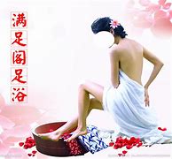 百度去广告脚本