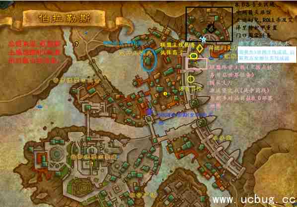 魔兽世界8.0DK开荒指南 wow8.0死亡骑士开荒攻略