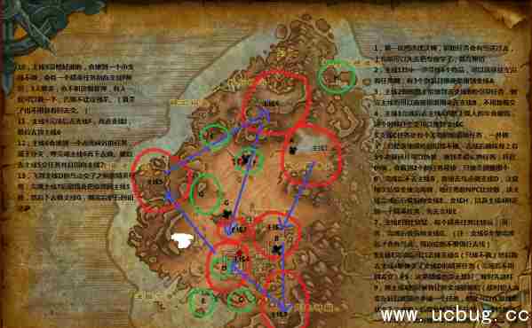 魔兽世界8.0部落DH开荒攻略 魔兽世界8.0DH练级路线