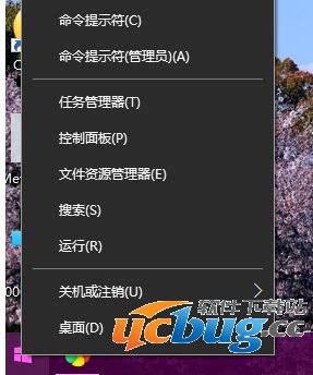 win10系统该如何添加输入法提示框语言栏？