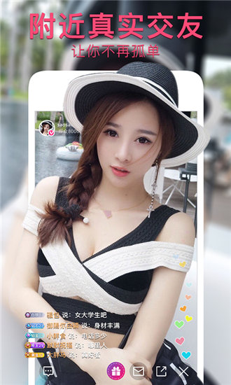 彩棉糖影视app破解版：可以免费观看到全网影片的软件