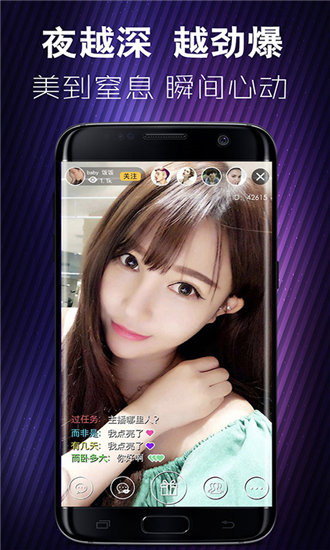 云兔影视app下载安装：一款非常好用的视频app