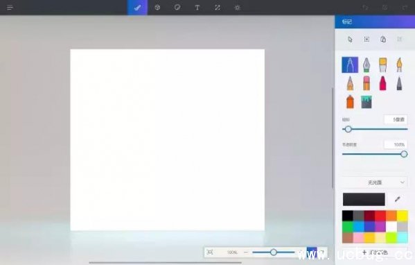 Win10 Paint 3D怎么用