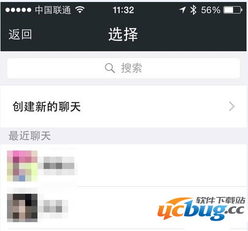微信计步器在哪里