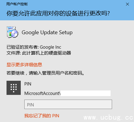win10系统IE或Edge浏览器访问网页未响应卡死怎么解决