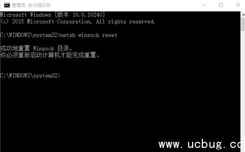 win10系统IE或Edge浏览器访问网页未响应卡死怎么解决