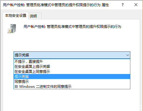 win10系统IE或Edge浏览器访问网页未响应卡死怎么解决