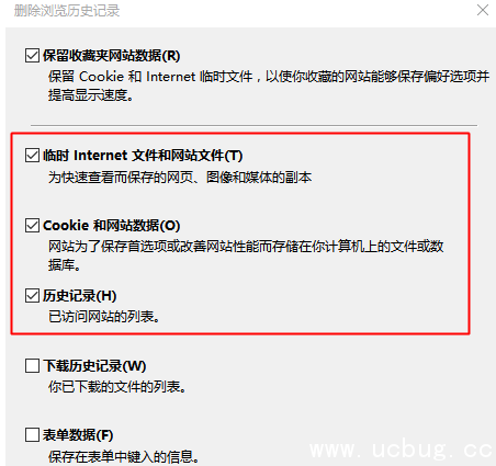 win10系统IE或Edge浏览器访问网页未响应卡死怎么解决