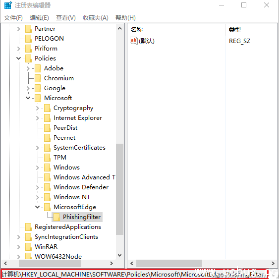 win10系统IE或Edge浏览器访问网页未响应卡死怎么解决