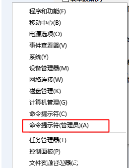 win10系统IE或Edge浏览器访问网页未响应卡死怎么解决