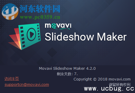 Movavi Slideshow Maker破解及安装教程