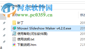 Movavi Slideshow Maker破解及安装教程