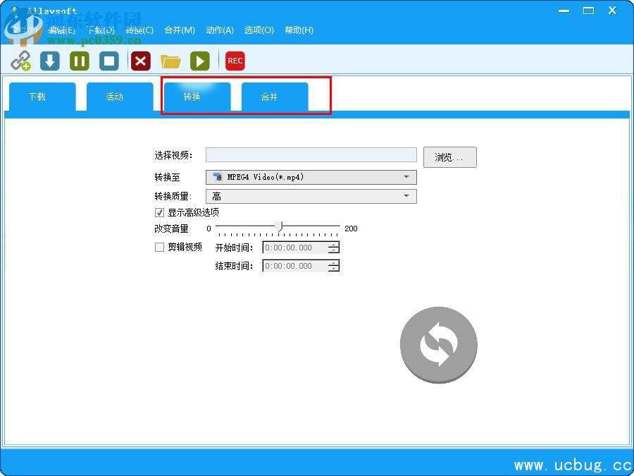 Allavsoft怎么用_Allavsoft使用教程【图文】