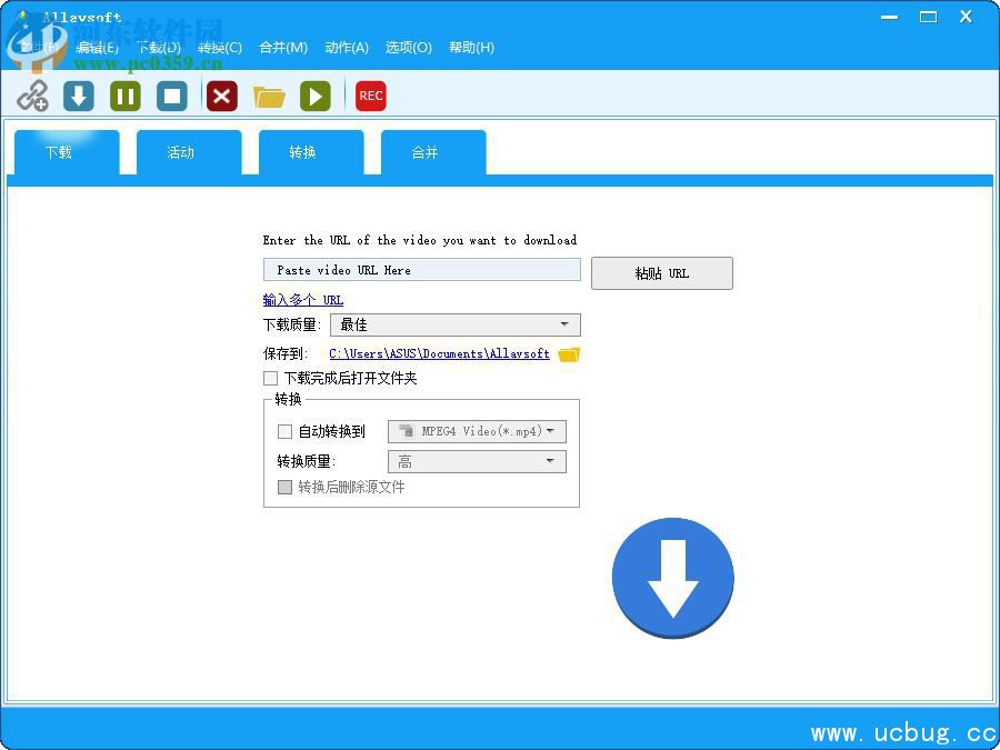 Allavsoft怎么用_Allavsoft使用教程【图文】