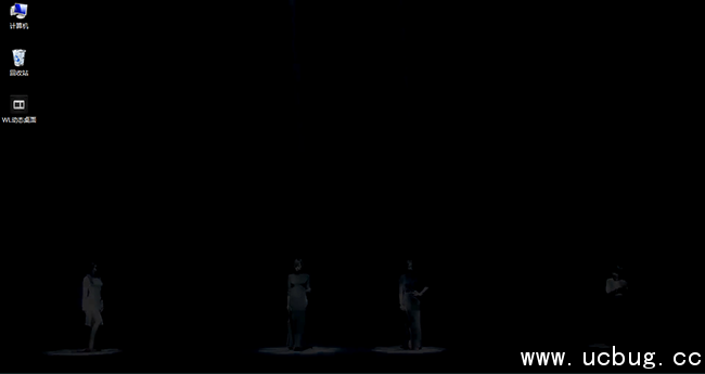 《WL动态桌面》效果一览表