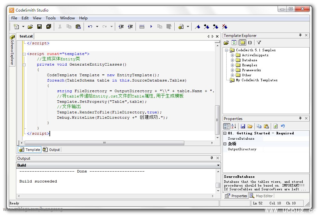 《CodeSmith》代码生成器怎么使用