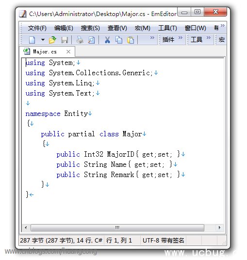 《CodeSmith》代码生成器怎么使用
