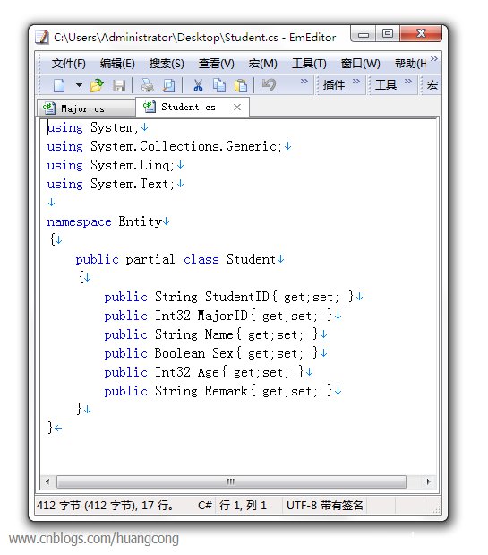 《CodeSmith》代码生成器怎么使用