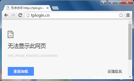 tp link无线路由器设置网址是多少