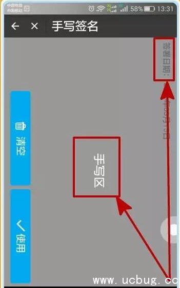 怎么用支付宝免押金租房 怎么用支付宝免押金租房