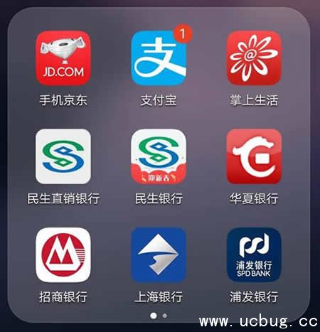 怎么用支付宝免押金租房 怎么用支付宝免押金租房