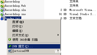 VisualSVN Server和TortoiseSVN(小乌龟) 怎么安装配置
