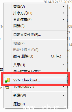 VisualSVN Server和TortoiseSVN(小乌龟) 怎么安装配置